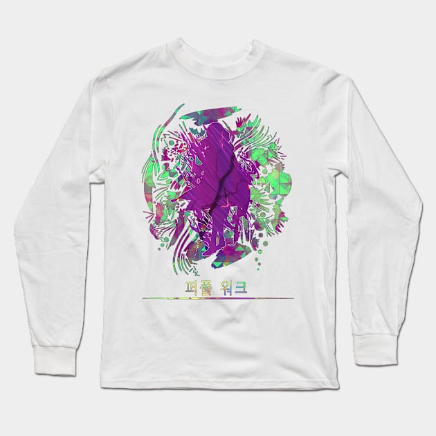 Abstract walk Long Sleeve T-Shirt by stingi